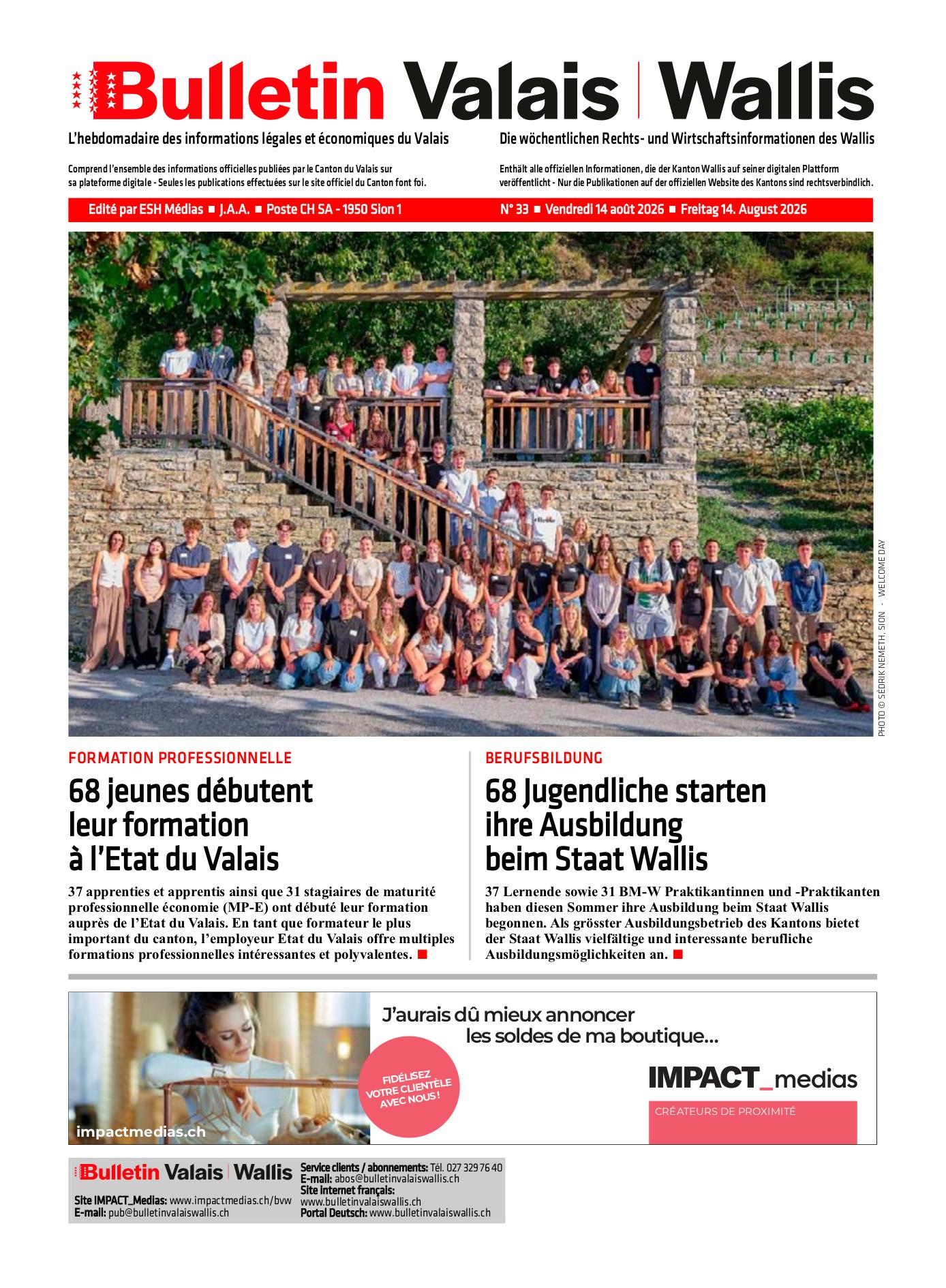 Vendredi 14 août 2026